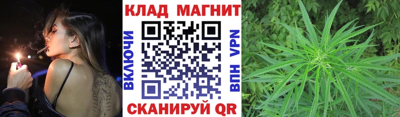 Названия наркотиков Казань КОКАИН  Галлюциногенные грибы  АМФЕТАМИН  МДМА  СОЛЬ  МАРИХУАНА 