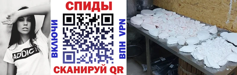 АМФЕТАМИН Premium  Казань 