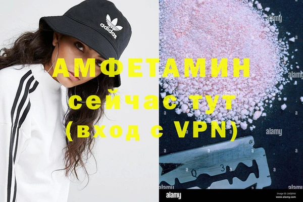 тгк Богданович