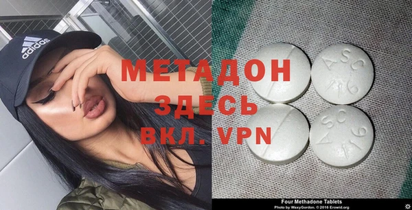 тгк Богданович