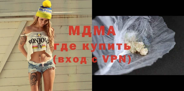МДПВ Богородск