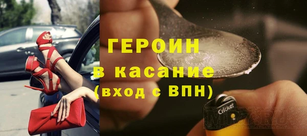 тгк Богданович