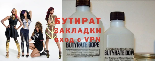 тгк Богданович