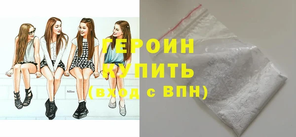 МДПВ Богородск