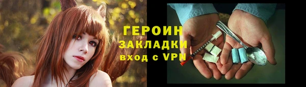 тгк Богданович