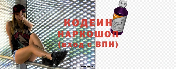 тгк Богданович
