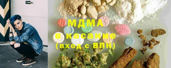 мет Богородицк
