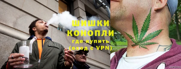 мет Богородицк