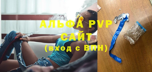 мет Богородицк